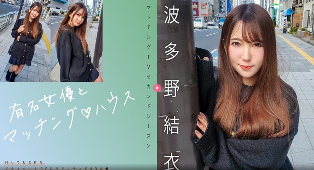 国产偷窥熟妇高潮呻吟ディープインパクト 驚くほど美しいシリーズ