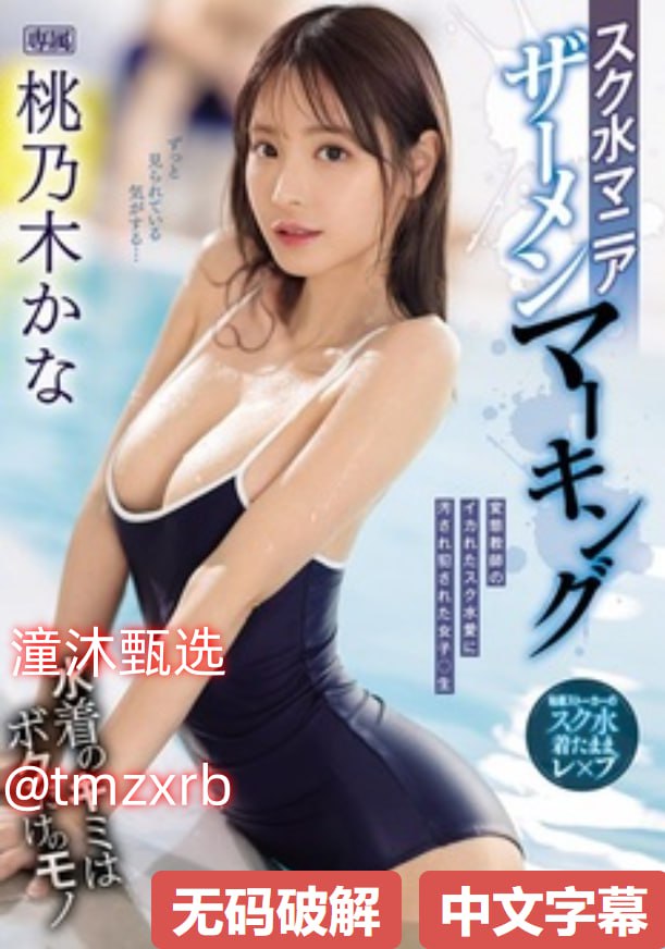 アジアポルノ、ゾーン1とゾーン2_www.aaa86.com_未删减韩语全集免费观看