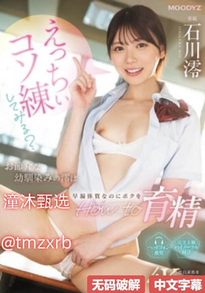 朋友的尤物人妻_夫妻一区二区三区