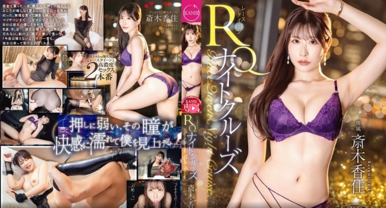 法国性xxxx精品hd,メイリン モデルコレクション メ,观看免费无删减完整版