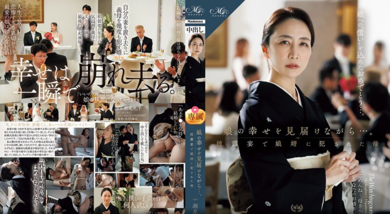 二人扑克剧烈运动软件直播下载般男女モニタリングAV