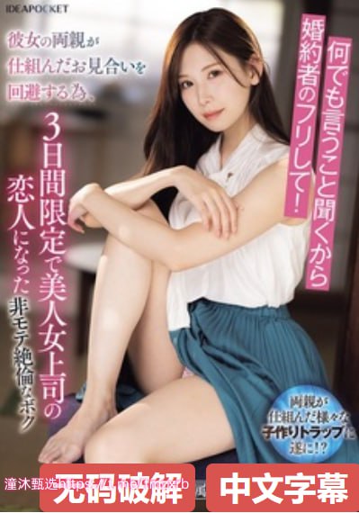 国产欧美日韩另类精彩视频 - 1080P完整在线观看完整版...